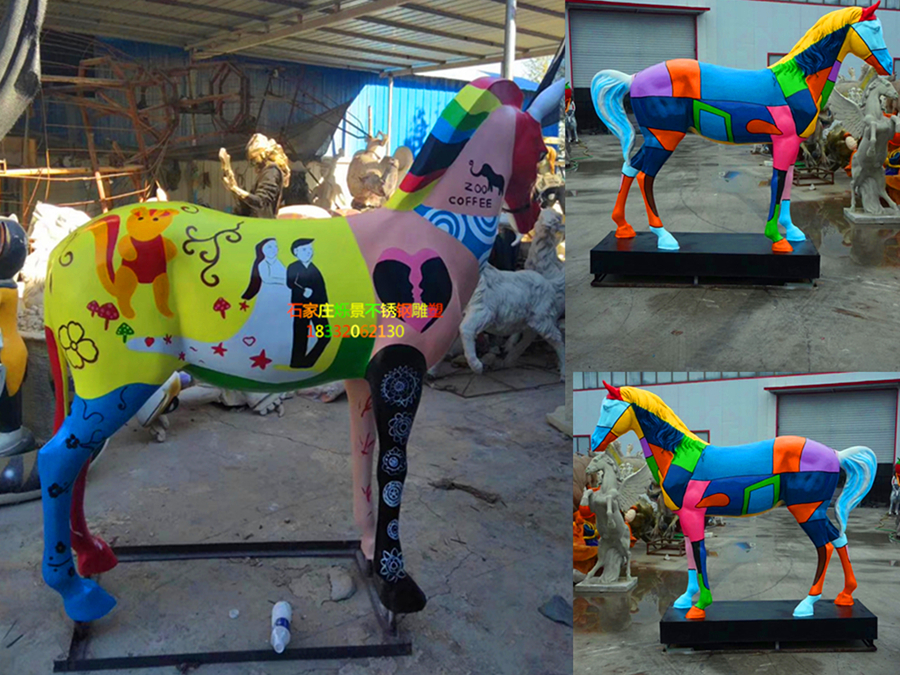 石家莊玻璃鋼彩繪馬雕塑